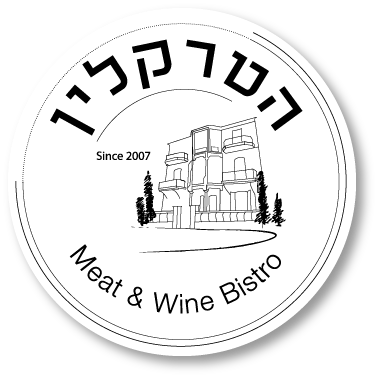הטרקלין לוגו